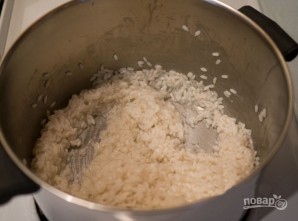 Крок 1