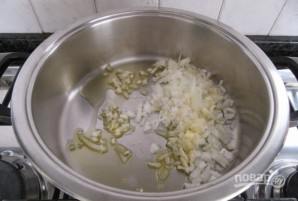 Шаг 1