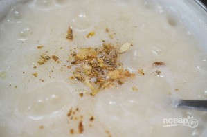 Крок 3