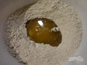 Step 2