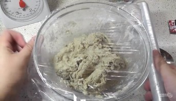 Крок 2