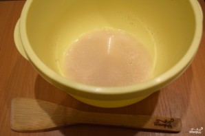 Крок 2