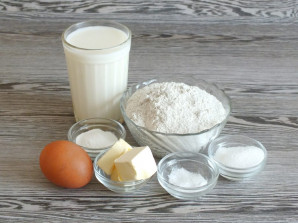 Шаг 1
