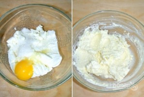 Step 3
