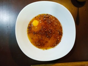 Крок 4