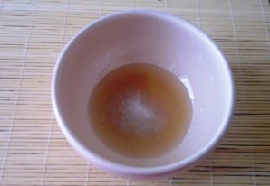 Step 2