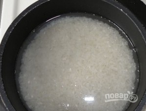 Крок 2