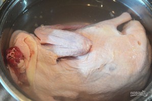 Step 2