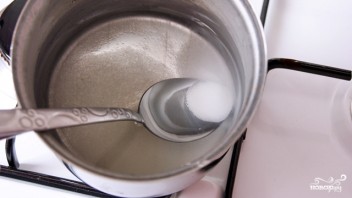 Step 1