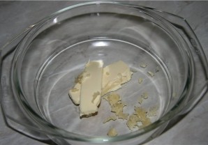 Крок 1