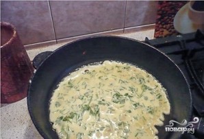 Step 2