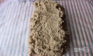 Step 3