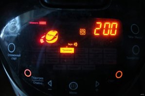 Шаг 7