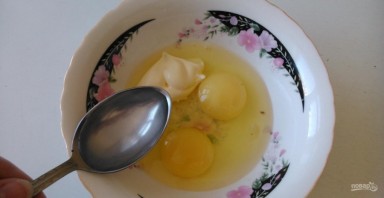 Step 2