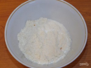 Крок 1
