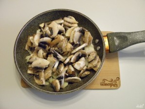 Step 3