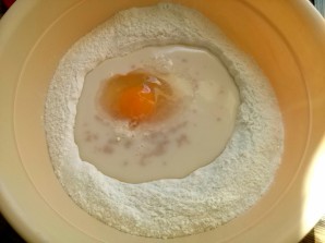 Крок 2