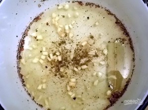 Крок 2