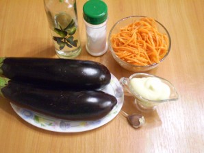 Step 1