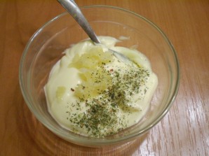 Step 2