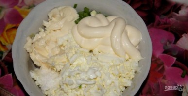 Step 2