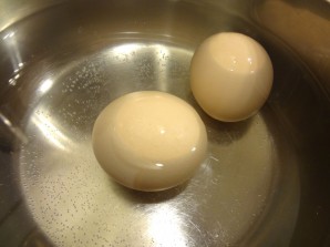 Step 1