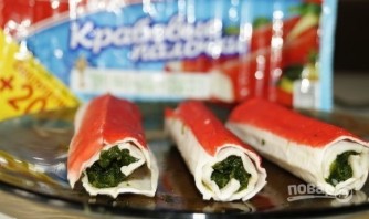 Крок 3