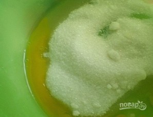 Step 1