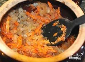 Шаг 6