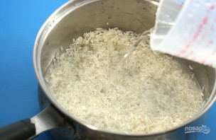 Step 2