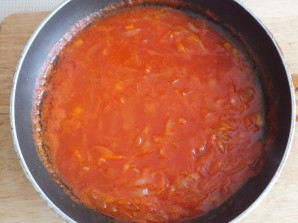 Step 12