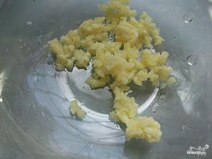 Step 2