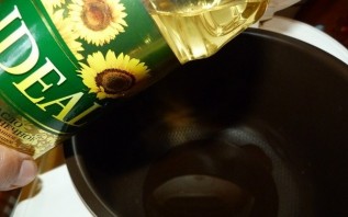 Step 2