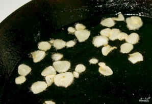 Step 1