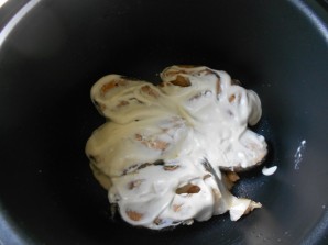Step 4