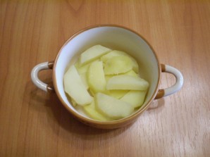Шаг 8
