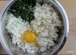 Крок 1