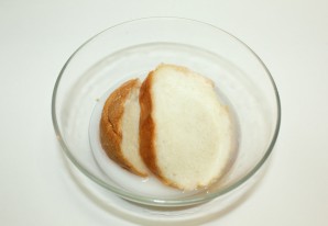 Шаг 5