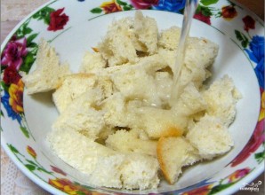 Крок 2