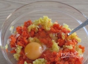 Крок 3