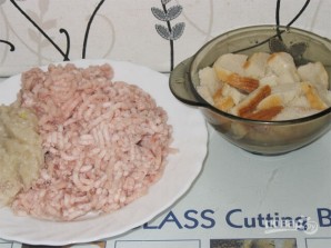 Шаг 2