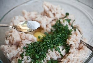 Крок 3