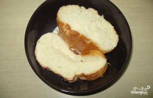 Шаг 1
