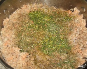 Step 2