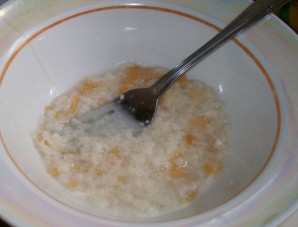 Шаг 2