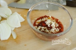 Шаг 2
