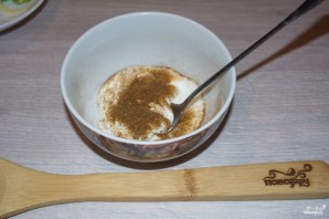 Step 3