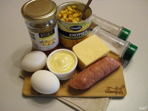 Step 1