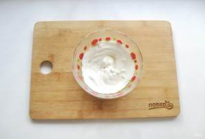 Step 5