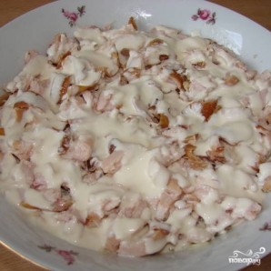 Крок 4